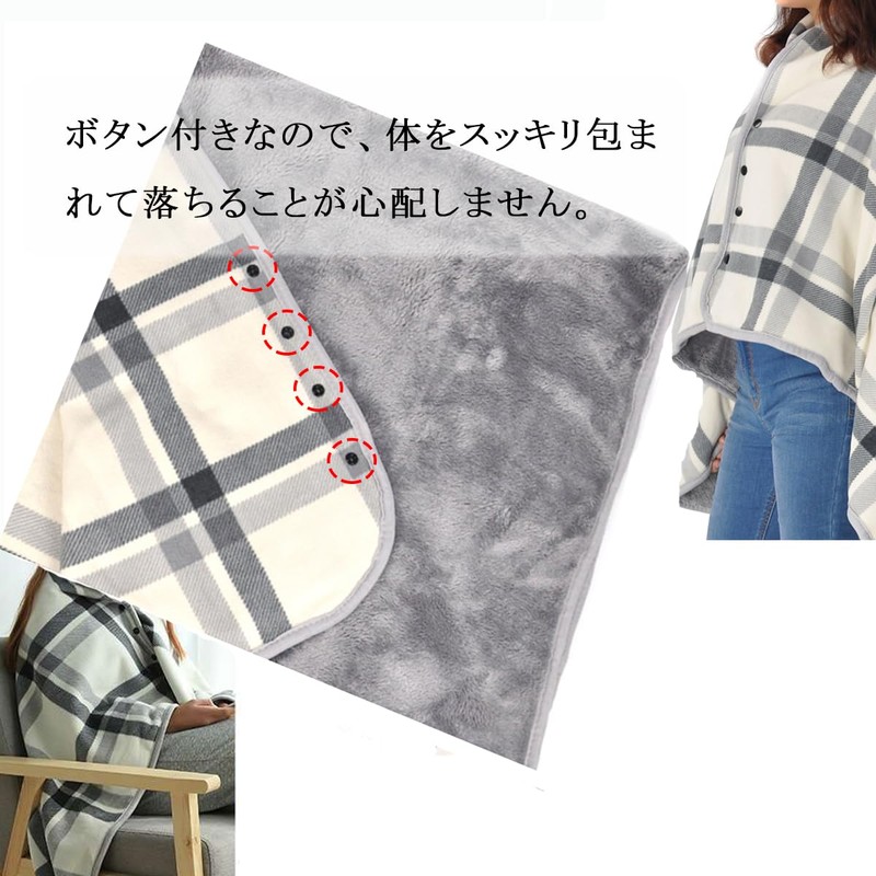 DEWEL Throw Blanket, Worn Blanket, Button, 31.5 x 51.2 inches