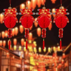 BAIWOVIS Red Lantern for Chinese New Year - 4Pcs Decorative Pendant Lantern Decoration for Spring Festival and Lantern Festival, Decor for China Town, Restaurant, Home, Office, Store and Shopping Mall