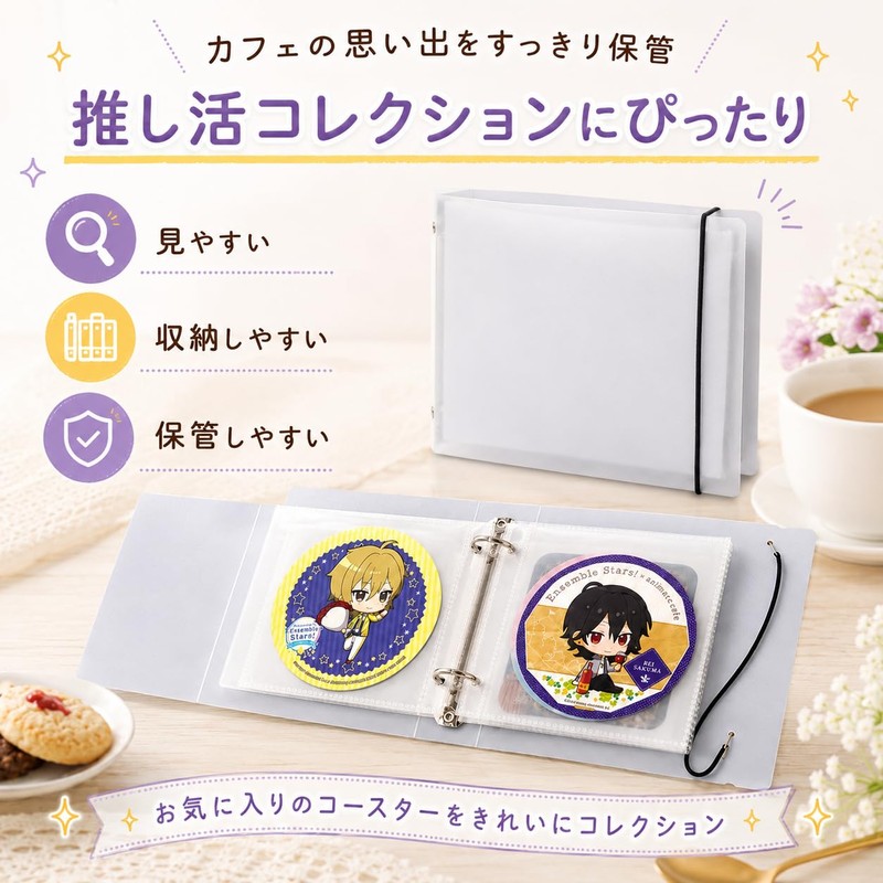 Coaster Storage File, Can Store 100 Sheets, Enjoy Your Otaku