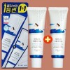 Round Lab Birch Moisture Sun Cream 50ml+50ml Double Plan Sunscreen