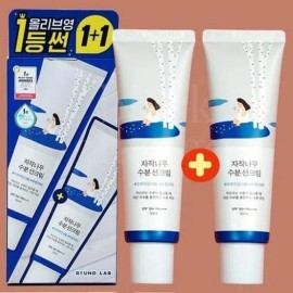 Round Lab Birch Moisture Sun Cream 50ml+50ml Double Plan Sunscreen Recommendation... Basic / 라운드랩 자작나무 수분 선크림 50ml+50ml 더블기획 썬크림추천 ... 기본