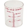 Nagao 618B Rice Measuring Cup 1 Set, Round, Made in