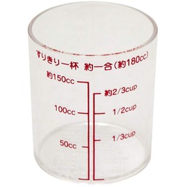 Nagao 618B Rice Measuring Cup 1 Set, Round, Made in Japan