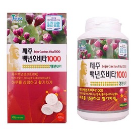 Sandamol 제주 백년초 비타민 450g Jeju Centenary Grass Vitamin 450g