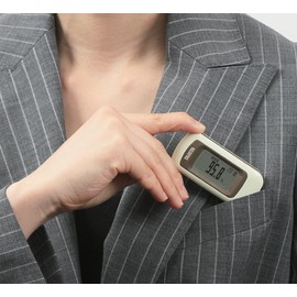 Calorism Ez-061-wh, Calory Recorder,