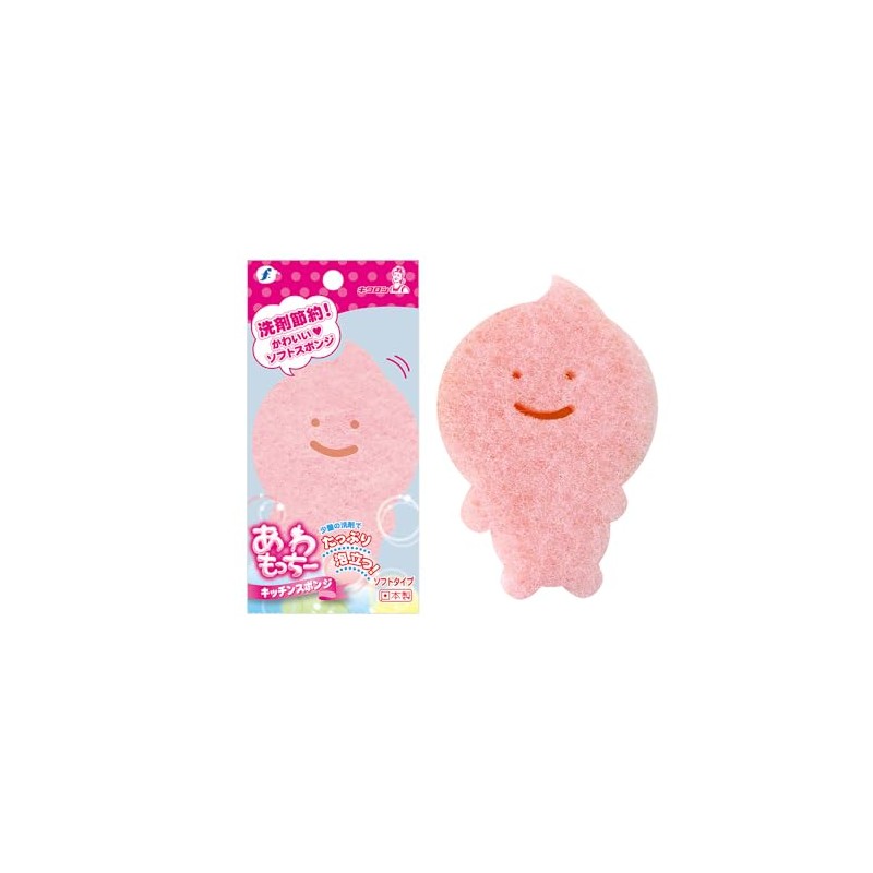 Kikuron 39-248 Awamocchi (Bulk Purchase of 10)