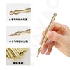 YOAYAO Face Pointer, Brass, Pressure Point Pushing Rod, Face Massage,