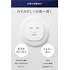 CVITAS C Focus Mask, Face Mask, Vitamin C, Retinol, Niacinamide,