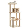 UYMI Wooden Cat Tree, 56.3-Inch Modern Cat Tower for Indoor