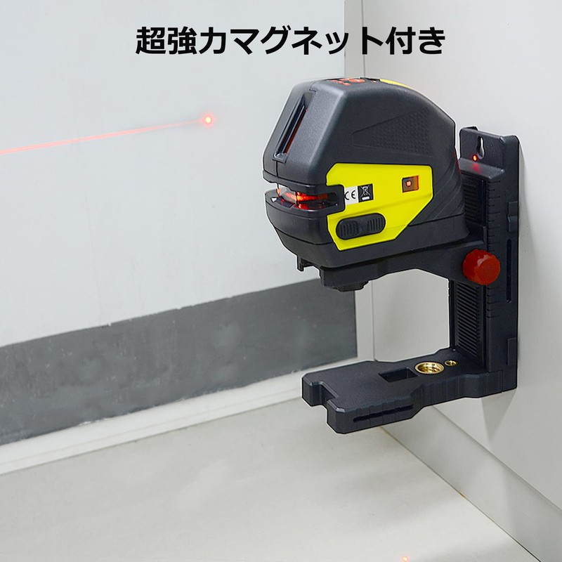 Firecore FLM60A Magnetic Laser Clamp Holder for Laser Markers, Level,
