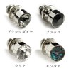 AMANOGAWA Tuck Pin Lapel Pin Crystal Chain Brooch Pin Silver