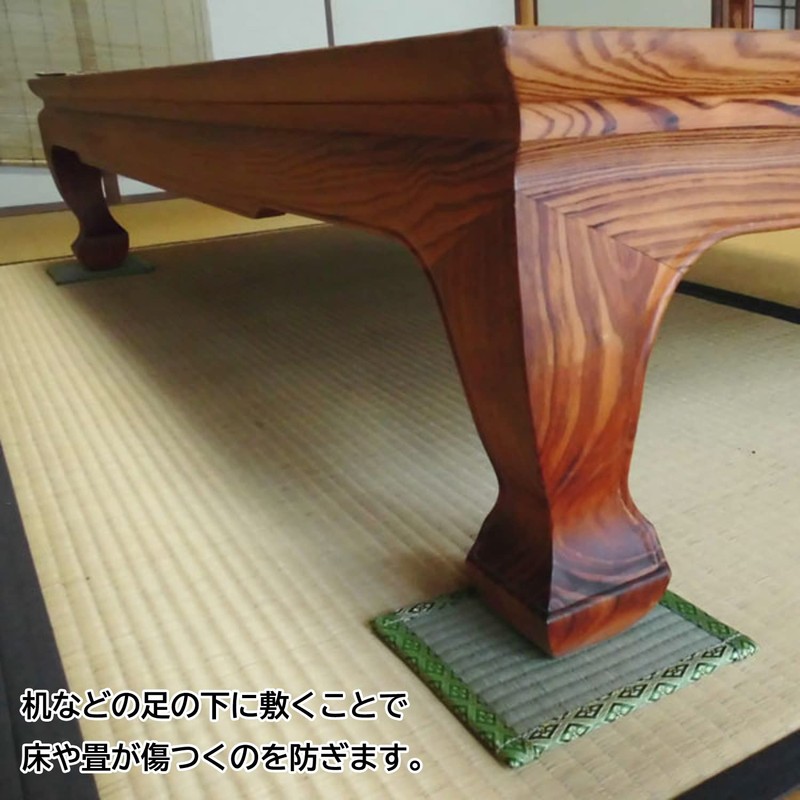 Oshimaya Grass Table Pad, Set of 4 (Approx. 6.3 x