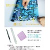 DUOFIRE Window Film, Protection Against Typhoons, Shatterproof, Blindfold Sheet, Glass