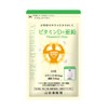 Yamada Apiary Vitamin D + Zinc, 30 Capsules, Bag Supplement,