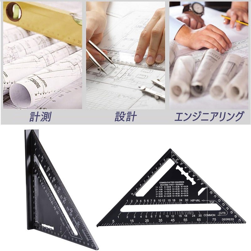 Refoiner Triangular Ruler for Woodworking, Circular Saw Ruler, 0-90 Degrees,