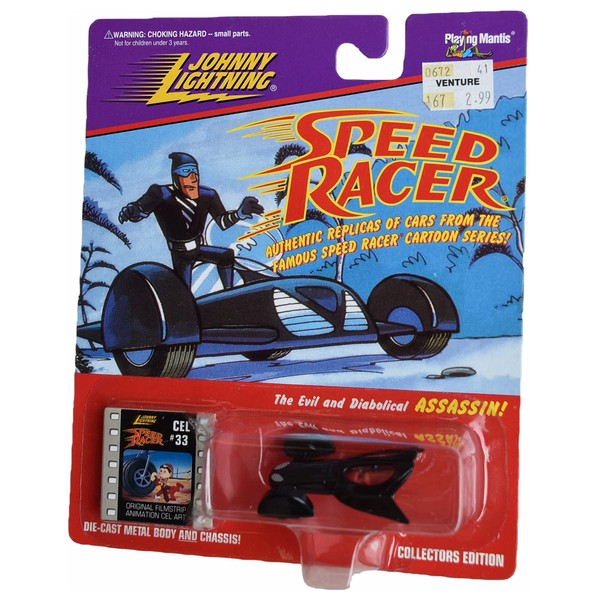 Johnny Lightning Speed Racer, Cel #33