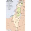 2018 United Nations Geographical Map Of Israel and Israeli Occupied