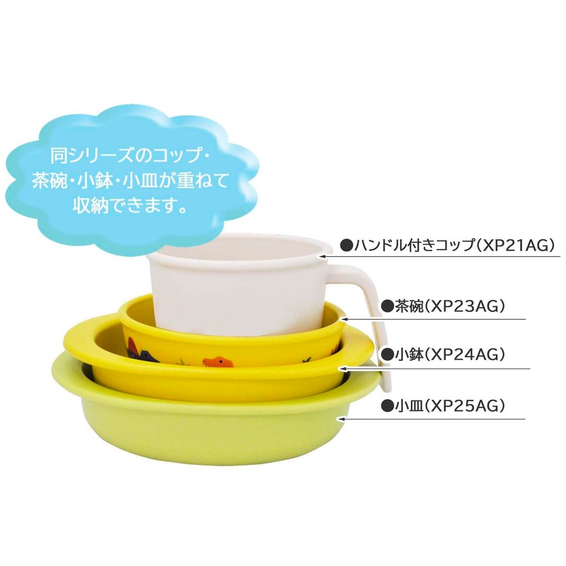 Skater Baby Dinnerware, Rice Bowl, For Kids, About 5 Months