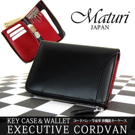 Mathuri MR-131 Executive Cordovan x Cowhide Multi-functional Key Case Wallet Coin Black/Red, multicolor (black / red)