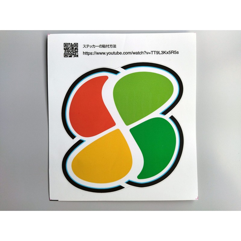 Elderly Driver Mark Sticker, Heavy Duty Sticker