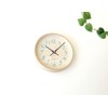 KATOMOKU plywood clock 21 radio clock sweep (continuous second hand)