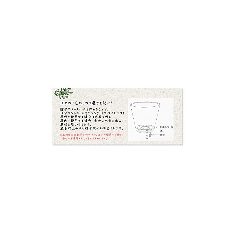 Amabro Art Stone Saucer [Black/Medium] AMABRO ART STONE SAUCER