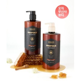 Kerasis Propolis Damage Repair Shampoo 1L 2-Pack