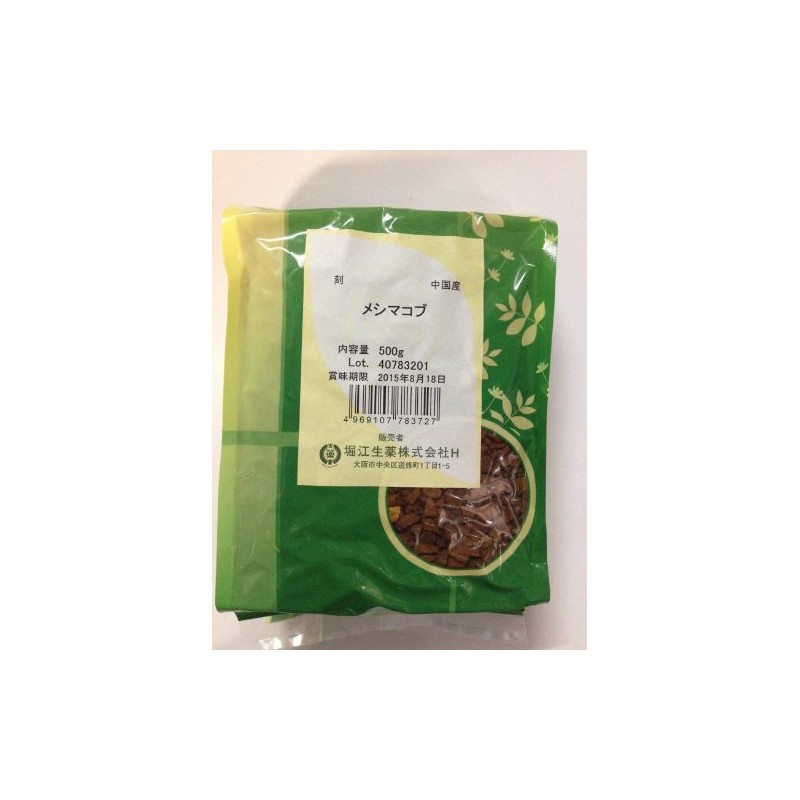 Horie Seikyu Health Tea Meshimacob 17.6 oz (500 g), Made