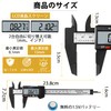 Reofrey Digital Caliper High Precision Caliper, Caliper Micrometer Digital Ruler