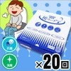 10 Year Safe. Tissue with Emergency Simple Toilet Set "Anywhere