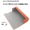 Megan 2451-07 Metal Glasses Case, Hard, Stylish, Square, Slim, Lightweight,