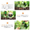 Mcbazel 5-in-1 Soil Acidity Meter, Digital Soil PH Measuring Instrument,