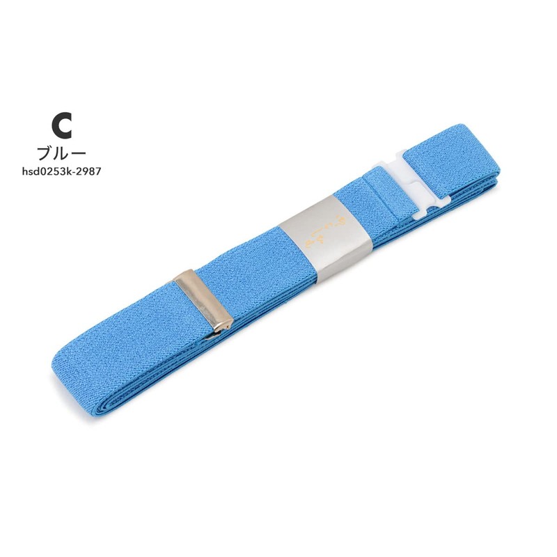 Soubien assort-hsd0013 Waist Strap, Kimono, Elastic Belt, Adjuster, Azuma Figure,