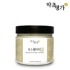 Gapdang Herbal 약초명가 보스웰리아추출분말 100g Boswellia Extract Powder 100g