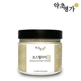 Gapdang Herbal 약초명가 보스웰리아추출분말 100g Boswellia Extract Powder 100g