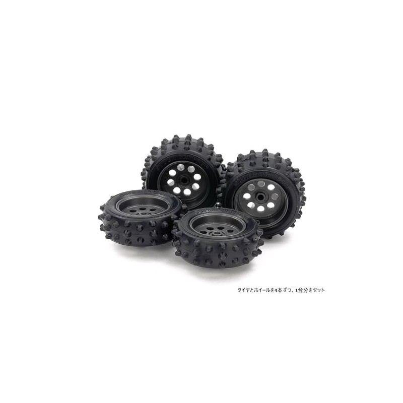 Tamiya 15547 Mini 4WD Upgrade Parts Series No.547 EZ Chassis