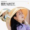 Strap, Mask, Wrap, Cord, Auxiliary Band, Anti-Lost, Multifunctional Face Shield,