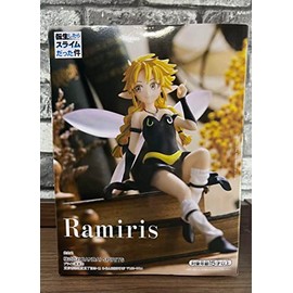 Banpresto That Time I Got Reincarnated as a Slime Ramiris PVC Figure Figurine 12cm