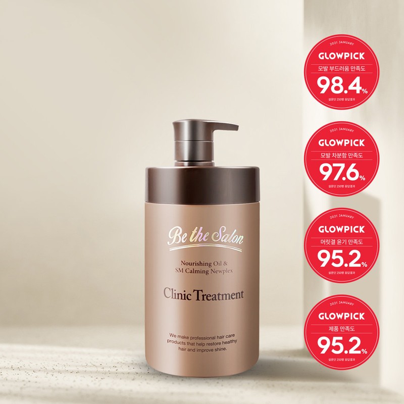 B The Salon Clinic Treatment 1L + Keratin Hair Pack