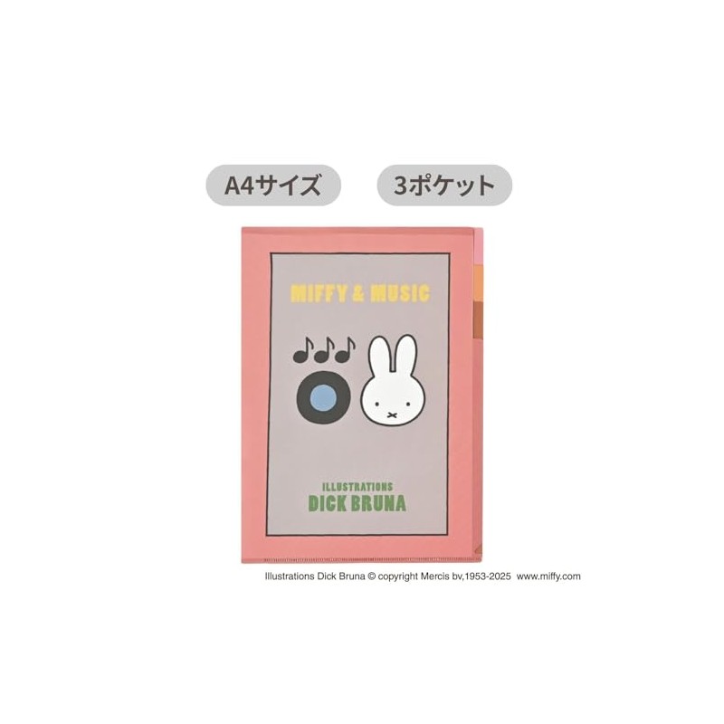 Kutsuwa MF923A Miffy Clear Holder, A4, 3 Pockets, Miffy &