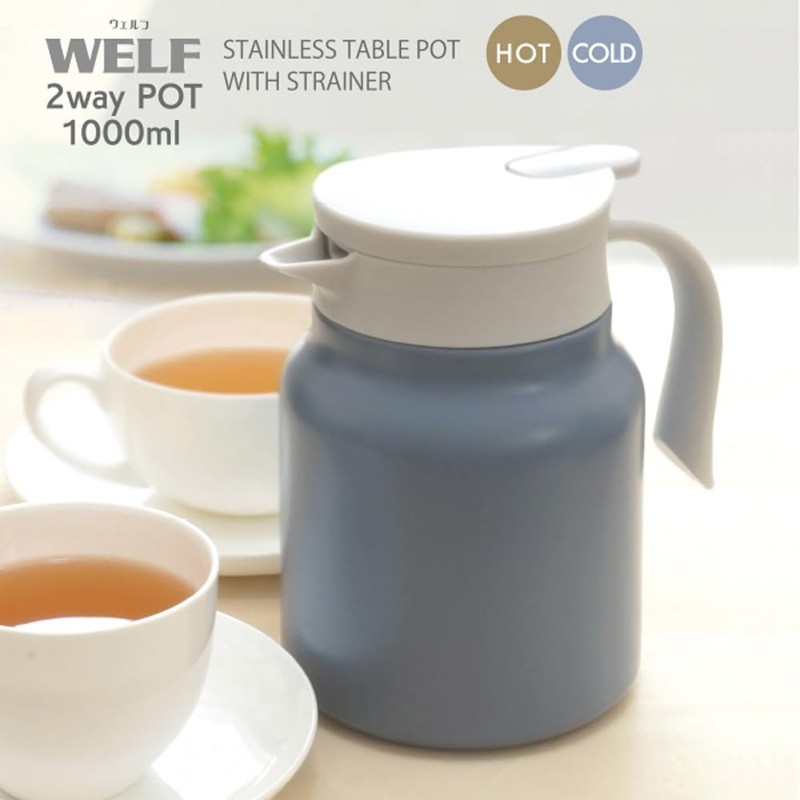 Living WELF 411163 2-Way Tabletop Pot 3.3 gal (1 L)