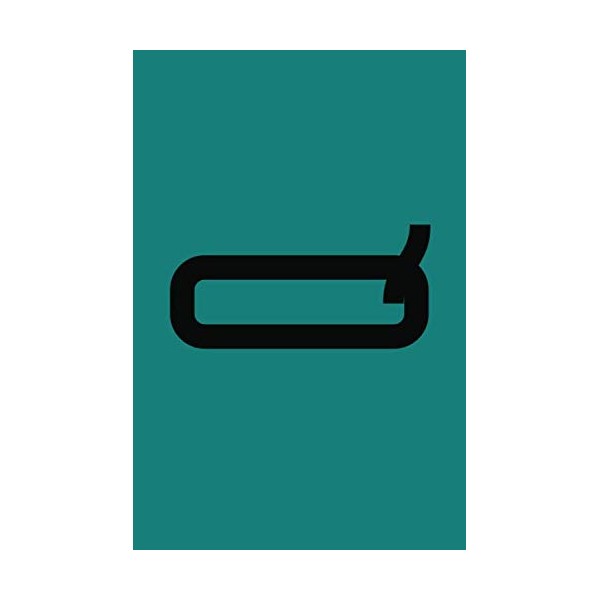Mind Map Notebook: Q: Study Notebook, Motivational Notebook, Journal, Diary