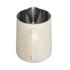 Pull Flower Cup Stainless Steel Art Froth Cup Pointed Mouth