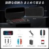 Sungale Case for Switch 2, Storage Case + Glass Protective