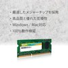 Silicon Power DDR3L 204-PIN SO-DIMM 4GB 4GB DDR3L 1600MHz memory