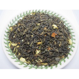 Nature Tea Jasmine Green Tea - 1 oz (28g) Sampler Size - Loose Leaf Blend
