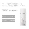 MUCOTA ADLLURA AIRE 09 100g 3.52oz