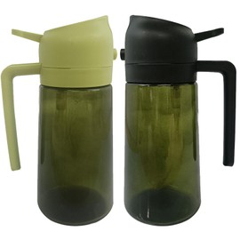 Kitchen Oil Dispenser 2 In 1 Oil Dispenser Bottle Spray And Pour Kitchen Maiden Oil Sprayer Cooking Oil Sprayer You Can Spray A Fine Spray Perfect For Kitchen Barbecues And Other Uses