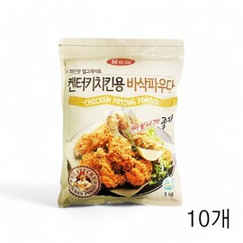 Um-tree Chicken Frying Powder 1Kg x 10, Fried Chicken Mix Chicken Frying Powder 2ea
