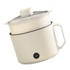 Multifunctional Electric Cooking Pot Small Mini Electric Cooker Rapid Noodle